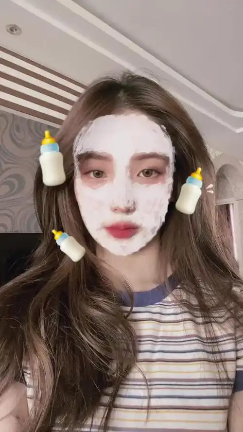 奶瓶面膜 这特效有亿点好看