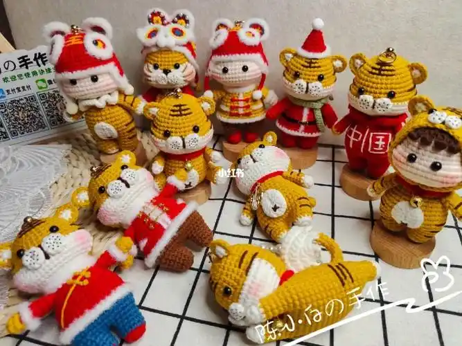 心有萌虎,啊呜~#手工钩织  #钩织玩偶挂件  #老虎   #钩针图解