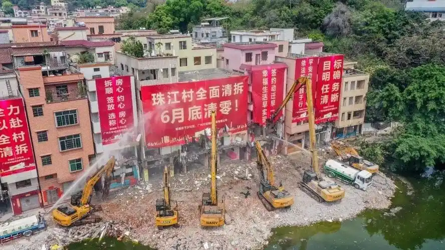 黄埔珠江村旧改易主!央企中交接棒-乐居财经