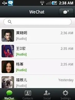 【更新:回音哥微信号】明星也有微信了!粉丝是不是可以逆袭了?