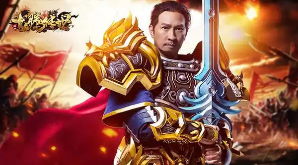 大家应该都知道代言的明星比如成龙大哥或者听过渣渣辉 张家辉 陈小春