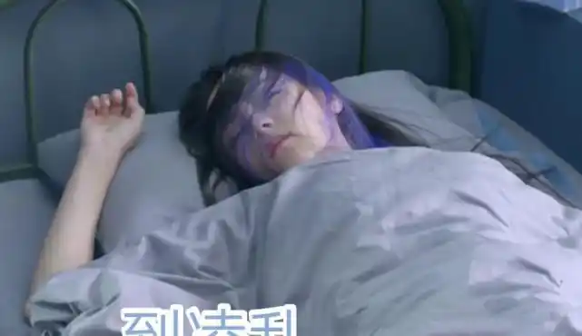 女星"睡姿"被公开:杨幂仙女,赵丽颖清纯,看到图4姐们是谁?_女明星