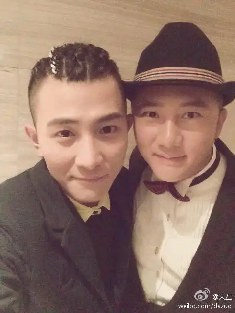 大左和关喆本人认证的