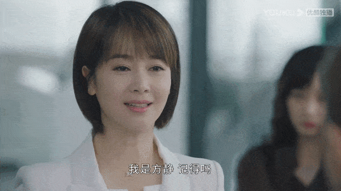 在职场上,这帮女人的斗争堪比宫心计