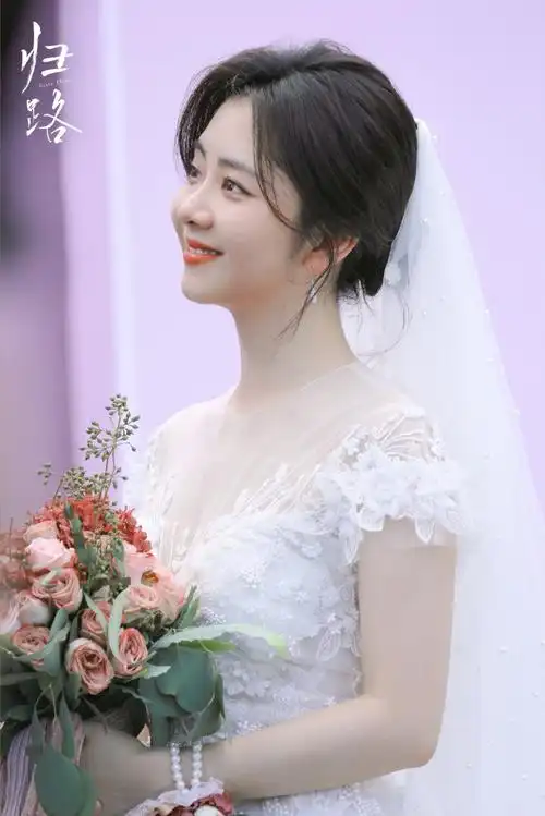谭松韵婚纱剧照##归晓婚纱照