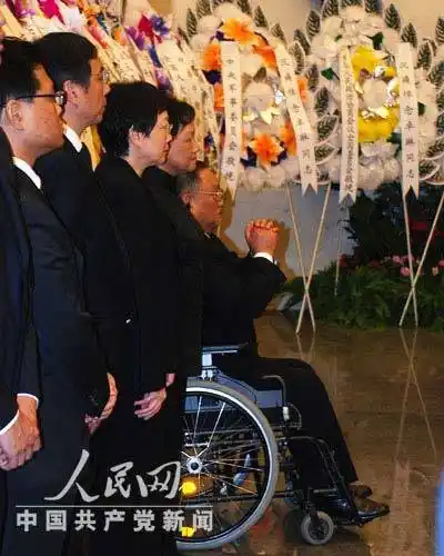 卓琳遗体告别仪式在八宝山举行[图集]