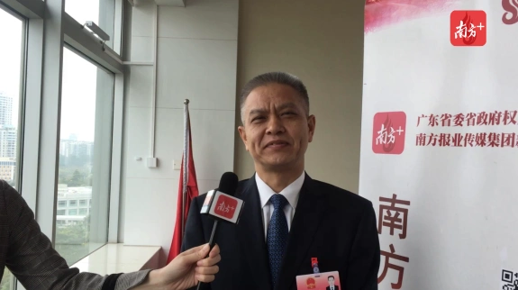 宝安两会会客厅|龚建荣:补齐公共配套设施短板,提升居民幸福感