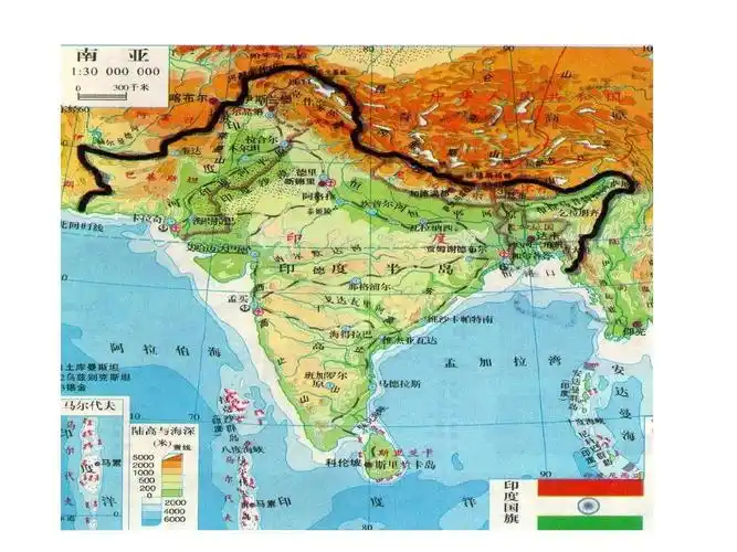 2《南亚》课件01(湘教版七年级下)ppt