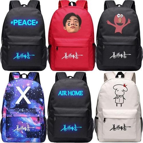 夜光易烊千玺同款包包帆布学生书包男女国潮情侣装背包韩版双肩包