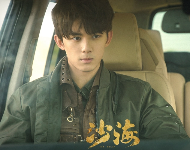 原班人马回归?《沙海2》被曝筹备开机中,呈现效果却引担忧