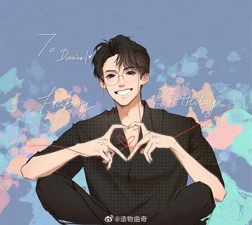 周柯宇19岁生贺饭绘图汇总