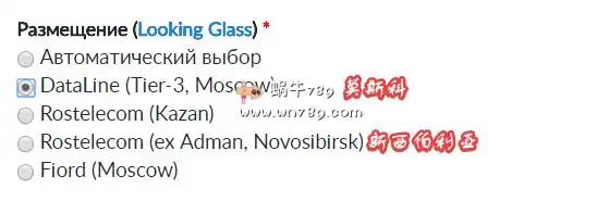 justhost超便宜俄罗斯不限流量cn2vps12元月免费换机房与ip