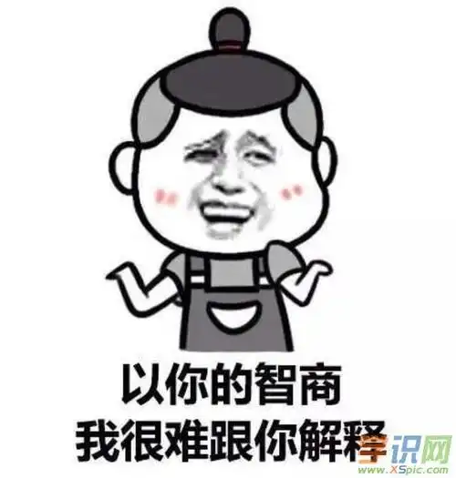 超幽默搞笑的句子『幽默搞笑的句子 让人笑喷』