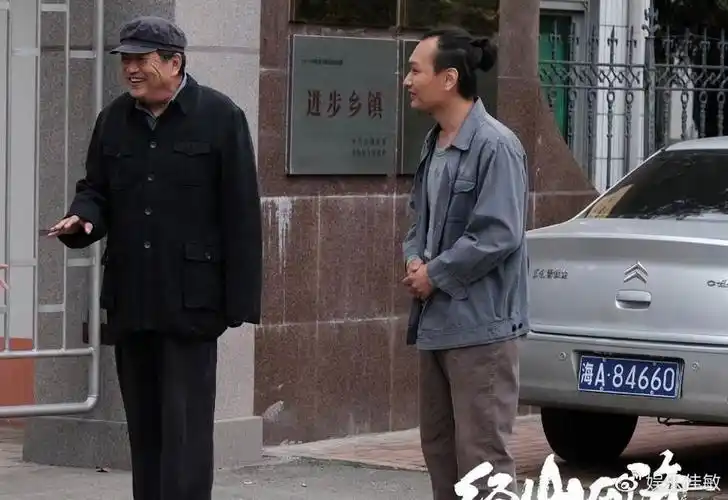 经山历海大结局吴小蒿上任被打压由浩亮婚姻闹红灯