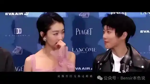 周冬雨电影"四连扑"?我只关心她和窦靖童到底有没有在一起过!