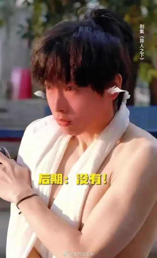 彭昱畅竟然有6块腹肌