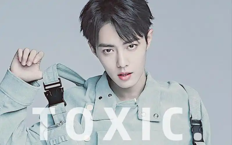 【toxic】【肖战】(8支mv混剪)都给我点进来嗑!