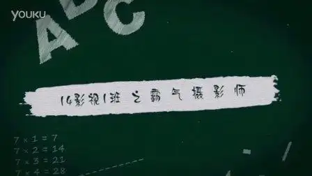 你就这样吧  挺好的-霸气摄影师