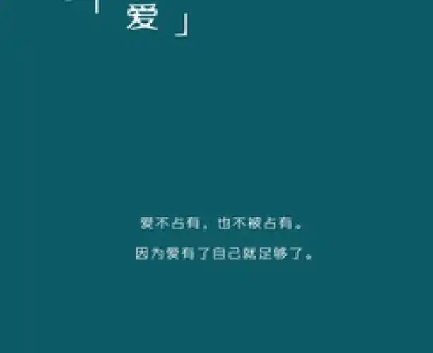 [ 纪伯伦: 我愿一路追随你 ]