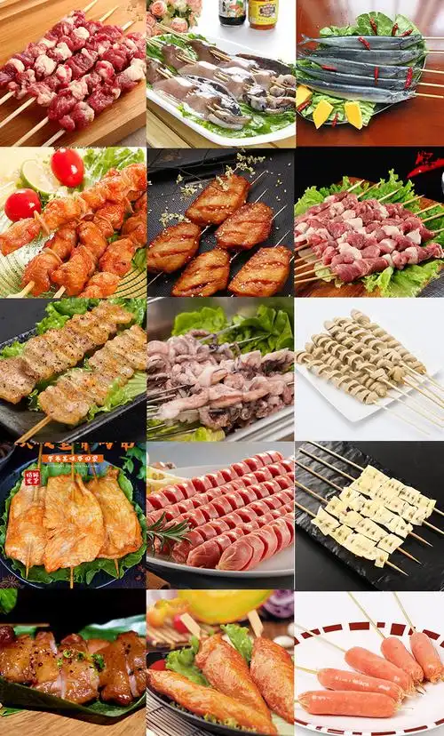 【套餐】15人组合烧烤食材肉串 半成品牛肉串材料户外自助包邮