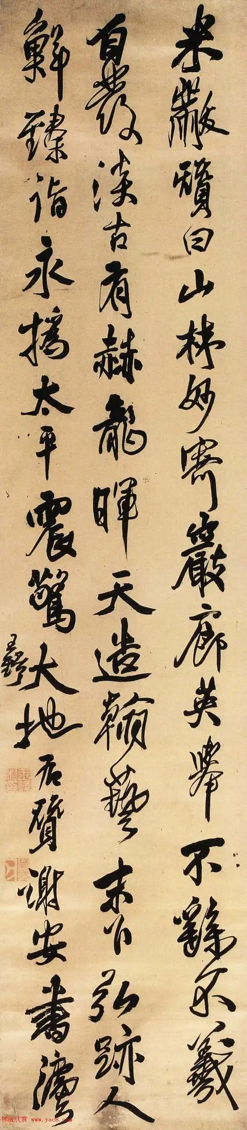 【转载】王铎行草书立轴欣赏《赞谢安书轴》绫本