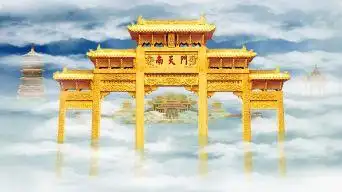 天宫仙境南天门视频素材