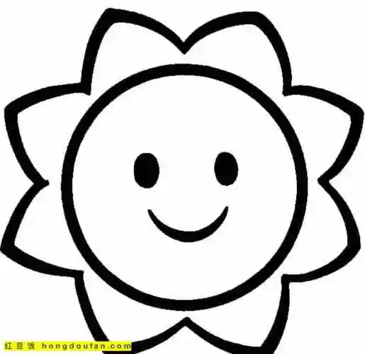 3到8岁孩子们最喜欢的11张乐哈哈的太阳卡通儿童涂色简笔画