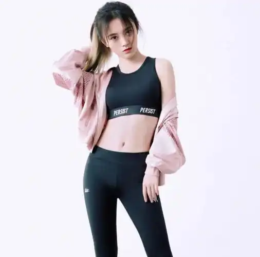 有种沉迷叫鞠婧祎穿健身衣故意露出腹肌后你是怎么做到的