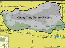 羌塘国家级自然保护区