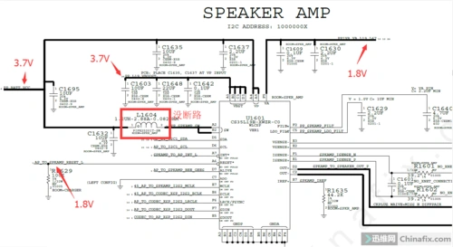 苹果6无铃声无免提