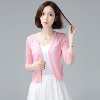 希尔库班新品夏季小披肩防晒衣服女新款冰丝洋气夏季薄款披 粉色 s 80