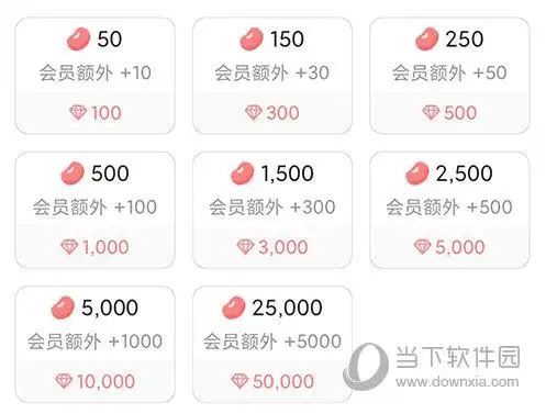 克拉漫播 v1.4.30 安卓最新版