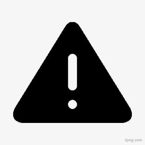 惊叹号警告图标