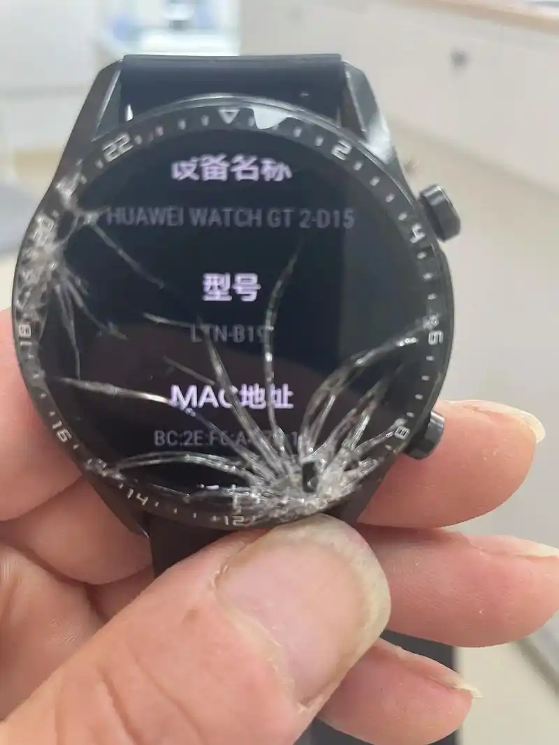 华为运动手表watch gt2换屏 - 抖音