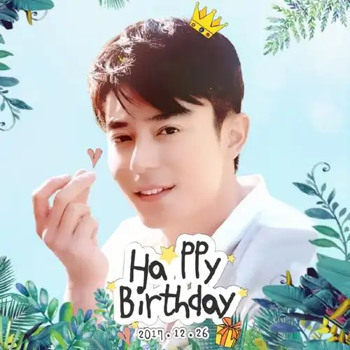 霍建华1226生日快乐##霍建华##霍建华生日月31天说爱你