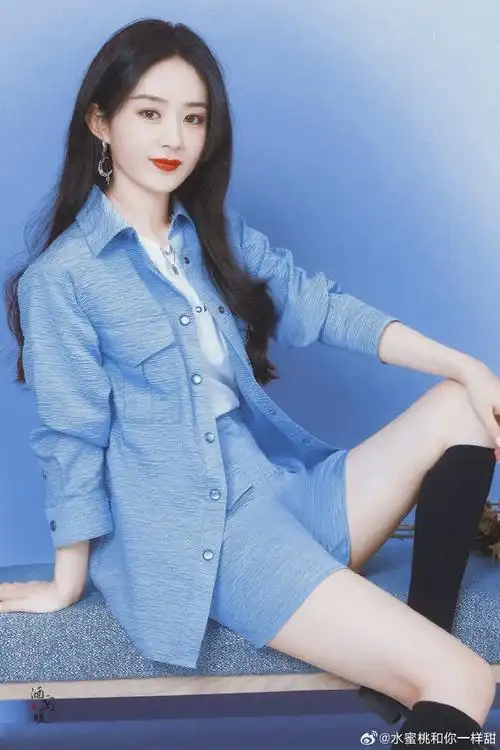 赵丽颖拜托了冰箱##赵丽颖拜托了冰箱轰趴季##赵丽颖蓝色套装大片