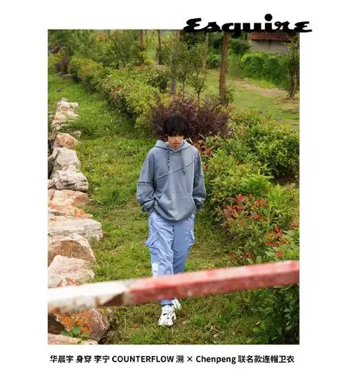 先生星热点#连帽卫衣一定是秋冬的必需品,保暖效果不必过多解释,时尚