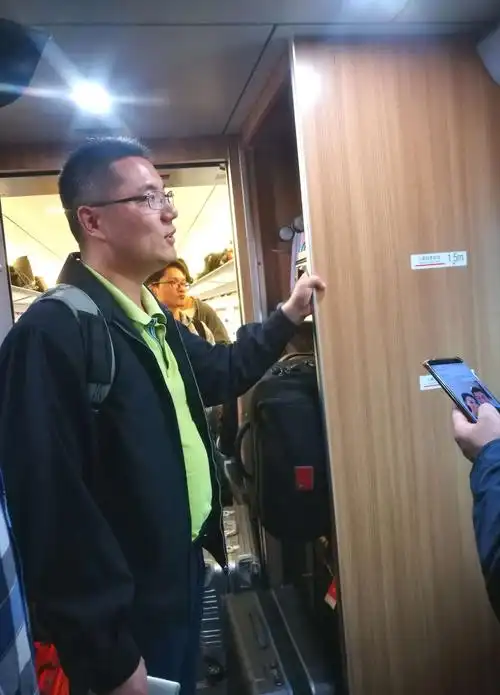 乘坐高铁动车纪实随拍(美篇314)