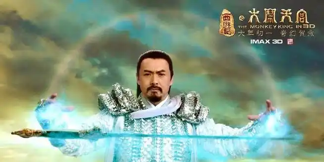 春节档选片不求人##微博热聊春节档##春节档龙