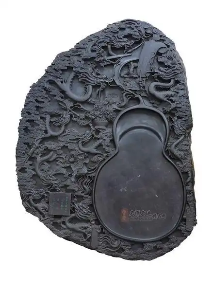 中国端砚网 肇庆市端砚协会