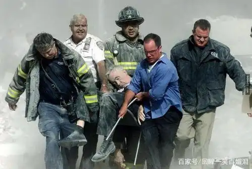 美国911事件高清照片回顾