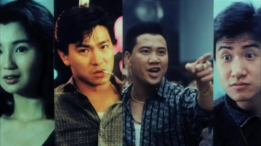 电影旺角卡门1988年6月9日香港上映