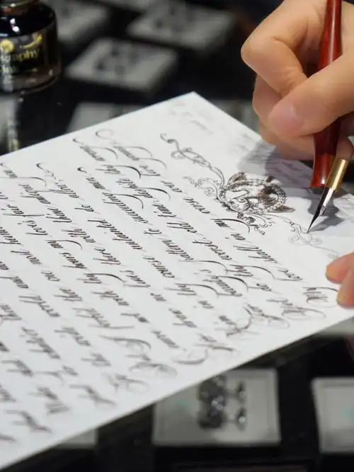 手写英文书法莎翁十四行诗第19首