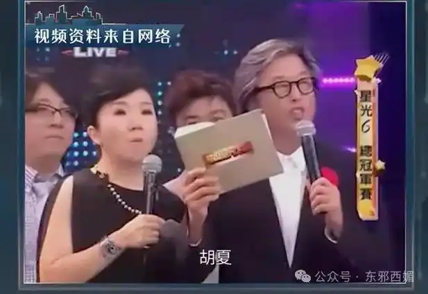 开年第一甜果然越是八竿子打不着的人越是真的