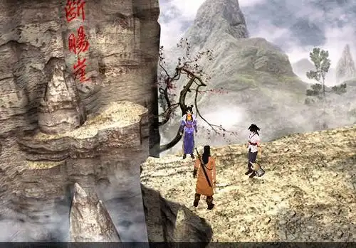 新神雕侠侣是国产的单机游戏,主角当然是我们知道的杨过大侠,不过这款