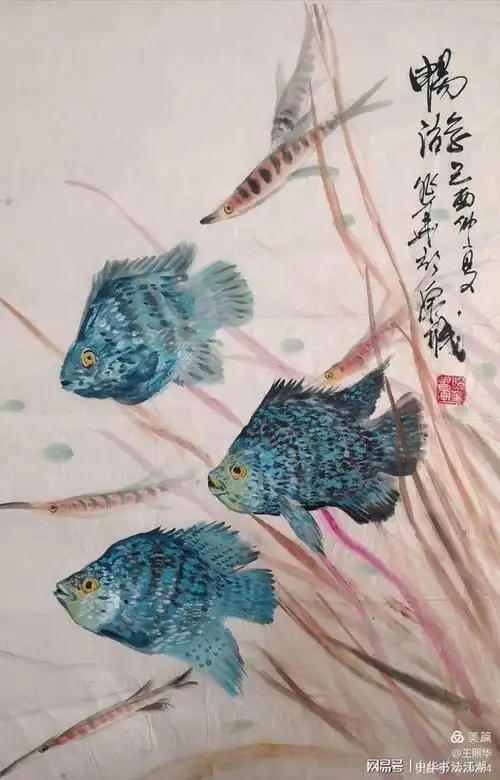 当代著名画家王照华写意团扇百鱼图