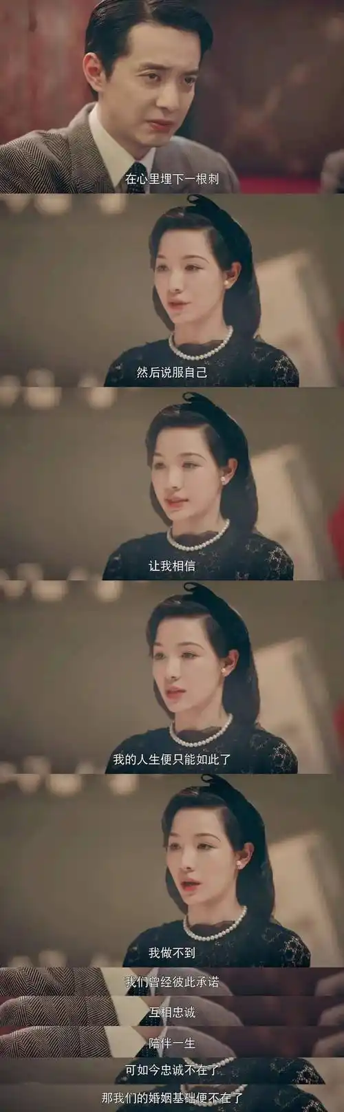 原创张楠解锁双面演员的多样人生