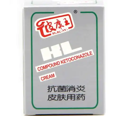 复方酮康唑软膏皮康王价格对比15g
