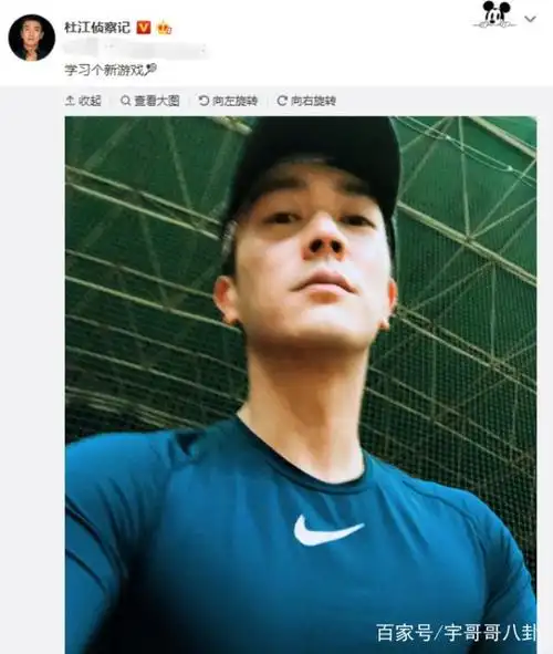 杜江晚上晒照,一身肌肉十分抢眼:难道这是向嗯哼干爹看齐?