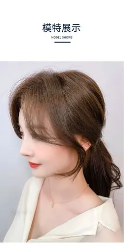 工厂直销中分刘海女真发 两侧八字斜法式刘海 网红修颜自然假发片